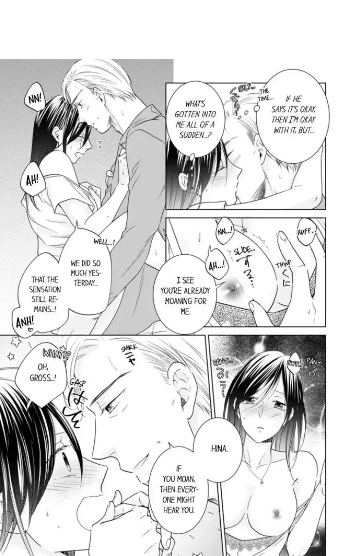 1-Nichi 1-Kai, Hateru Made... Ueta Zetsurin Oji-Sama Wa Watashi O Musabori Tsukusu Chapter 32 page 1 - MangaKakalot