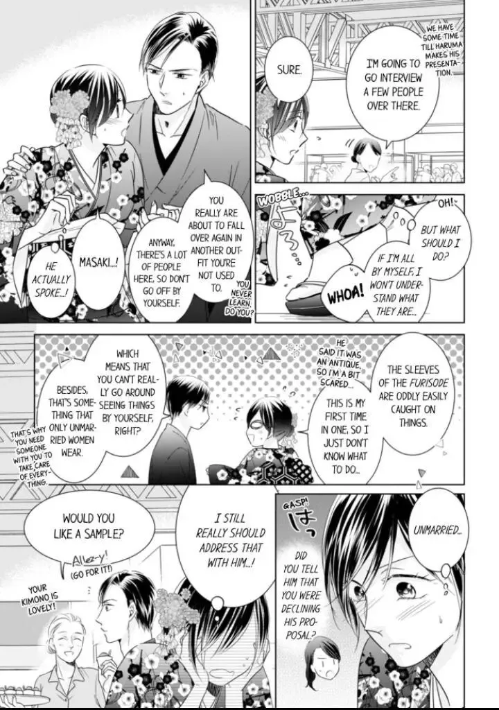 1-Nichi 1-Kai, Hateru Made... Ueta Zetsurin Oji-Sama Wa Watashi O Musabori Tsukusu Chapter 33 page 4 - MangaKakalot