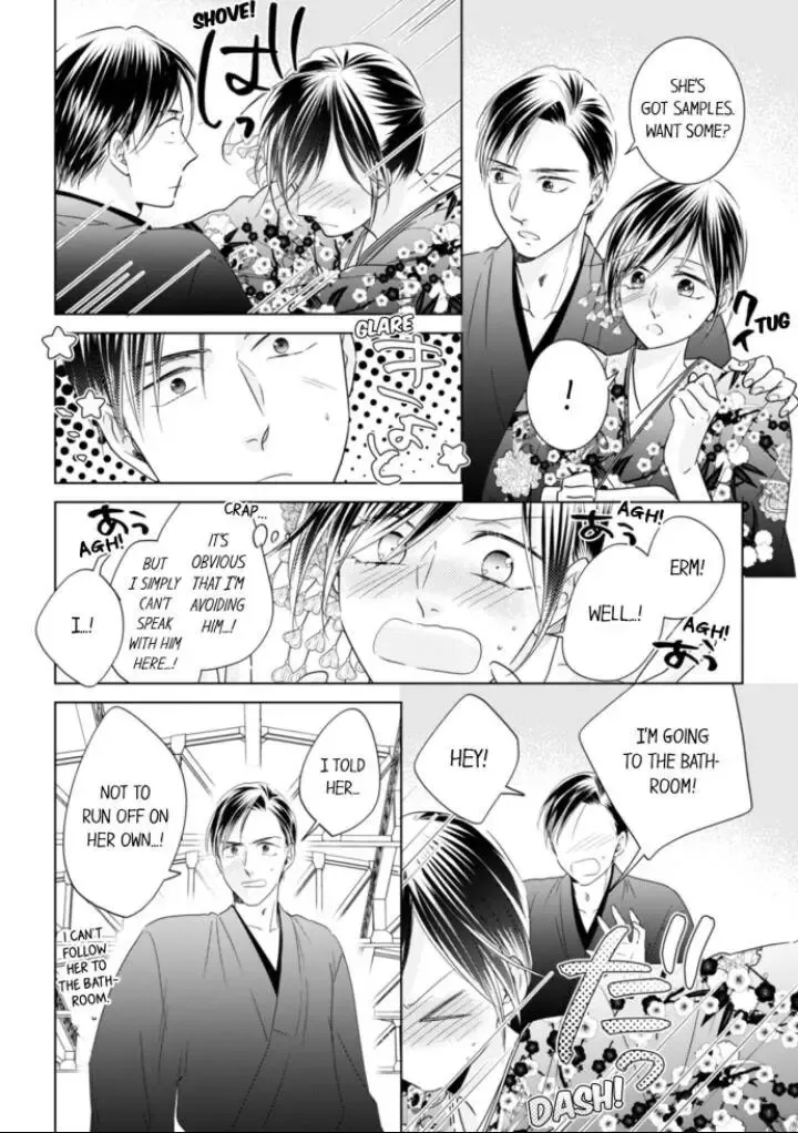 1-Nichi 1-Kai, Hateru Made... Ueta Zetsurin Oji-Sama Wa Watashi O Musabori Tsukusu Chapter 33 page 5 - MangaKakalot