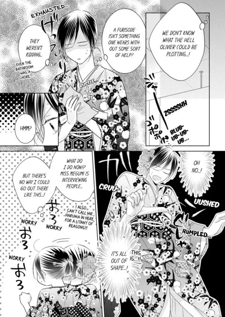 1-Nichi 1-Kai, Hateru Made... Ueta Zetsurin Oji-Sama Wa Watashi O Musabori Tsukusu Chapter 33 page 6 - MangaKakalot