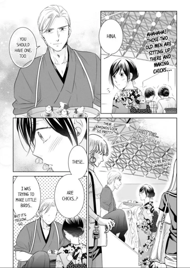 1-Nichi 1-Kai, Hateru Made... Ueta Zetsurin Oji-Sama Wa Watashi O Musabori Tsukusu Chapter 36 page 4 - MangaKakalot