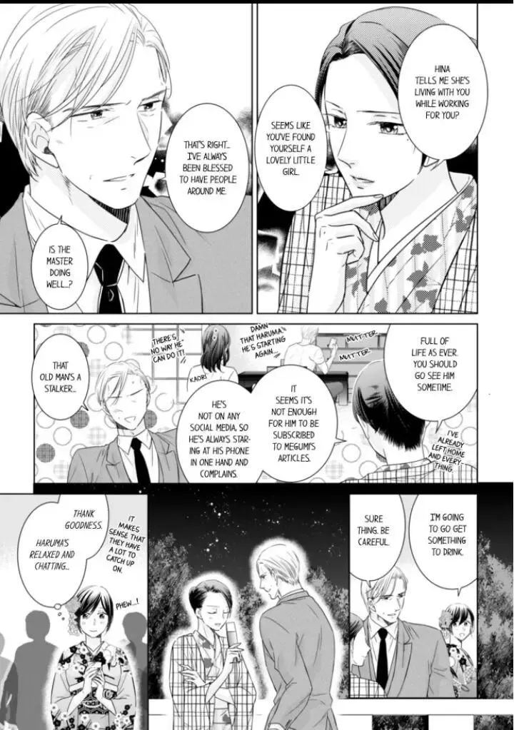 1-Nichi 1-Kai, Hateru Made... Ueta Zetsurin Oji-Sama Wa Watashi O Musabori Tsukusu Chapter 37 page 4 - MangaKakalot