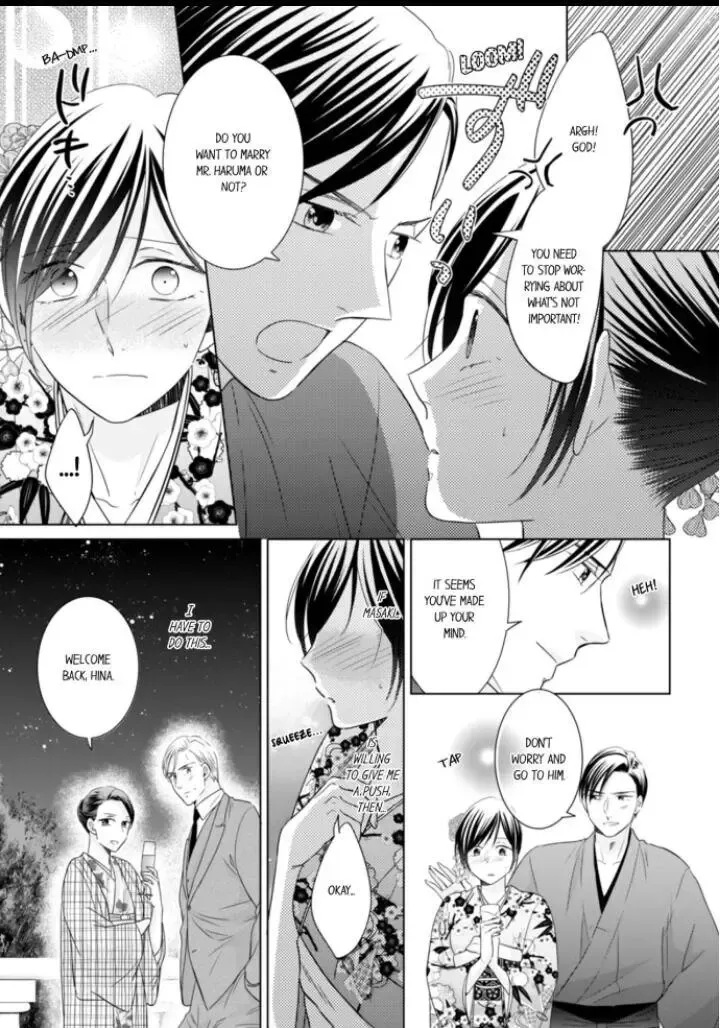 1-Nichi 1-Kai, Hateru Made... Ueta Zetsurin Oji-Sama Wa Watashi O Musabori Tsukusu Chapter 37 page 6 - MangaKakalot