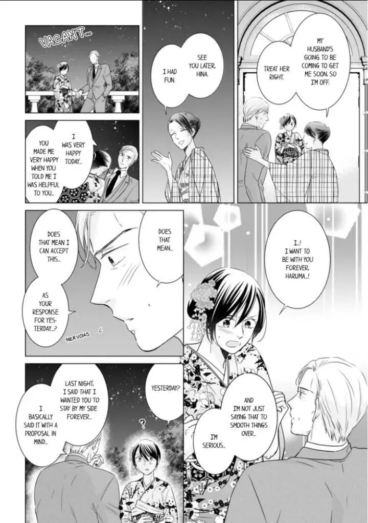 1-Nichi 1-Kai, Hateru Made... Ueta Zetsurin Oji-Sama Wa Watashi O Musabori Tsukusu Chapter 37 page 7 - MangaKakalot