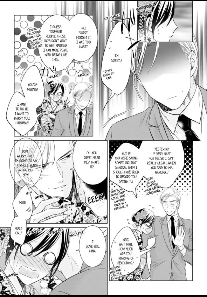 1-Nichi 1-Kai, Hateru Made... Ueta Zetsurin Oji-Sama Wa Watashi O Musabori Tsukusu Chapter 37 page 8 - MangaKakalot