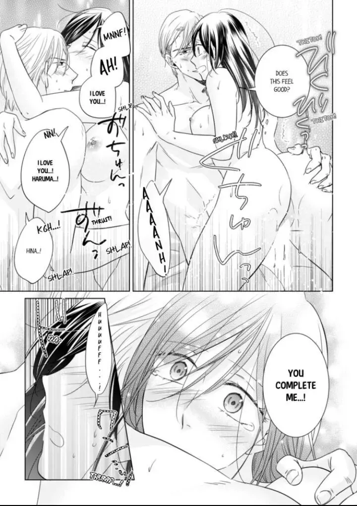 1-Nichi 1-Kai, Hateru Made... Ueta Zetsurin Oji-Sama Wa Watashi O Musabori Tsukusu Chapter 39 page 4 - MangaKakalot