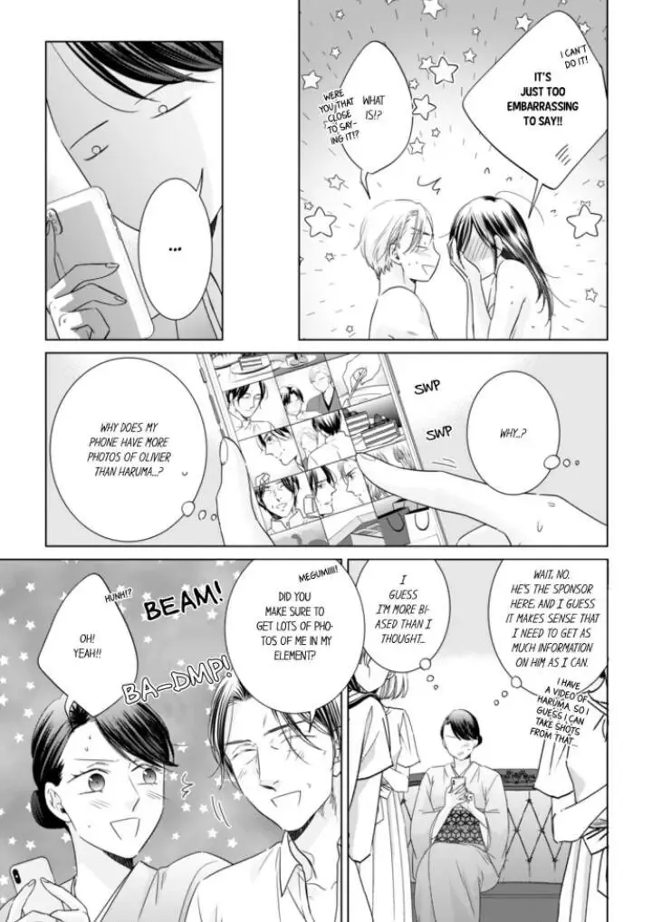 1-Nichi 1-Kai, Hateru Made... Ueta Zetsurin Oji-Sama Wa Watashi O Musabori Tsukusu Chapter 39 page 6 - MangaKakalot