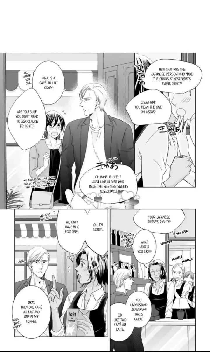 1-Nichi 1-Kai, Hateru Made... Ueta Zetsurin Oji-Sama Wa Watashi O Musabori Tsukusu Chapter 41 page 1 - MangaKakalot