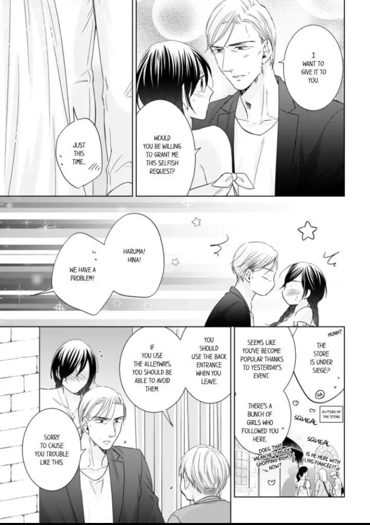 1-Nichi 1-Kai, Hateru Made... Ueta Zetsurin Oji-Sama Wa Watashi O Musabori Tsukusu Chapter 41 page 7 - MangaKakalot