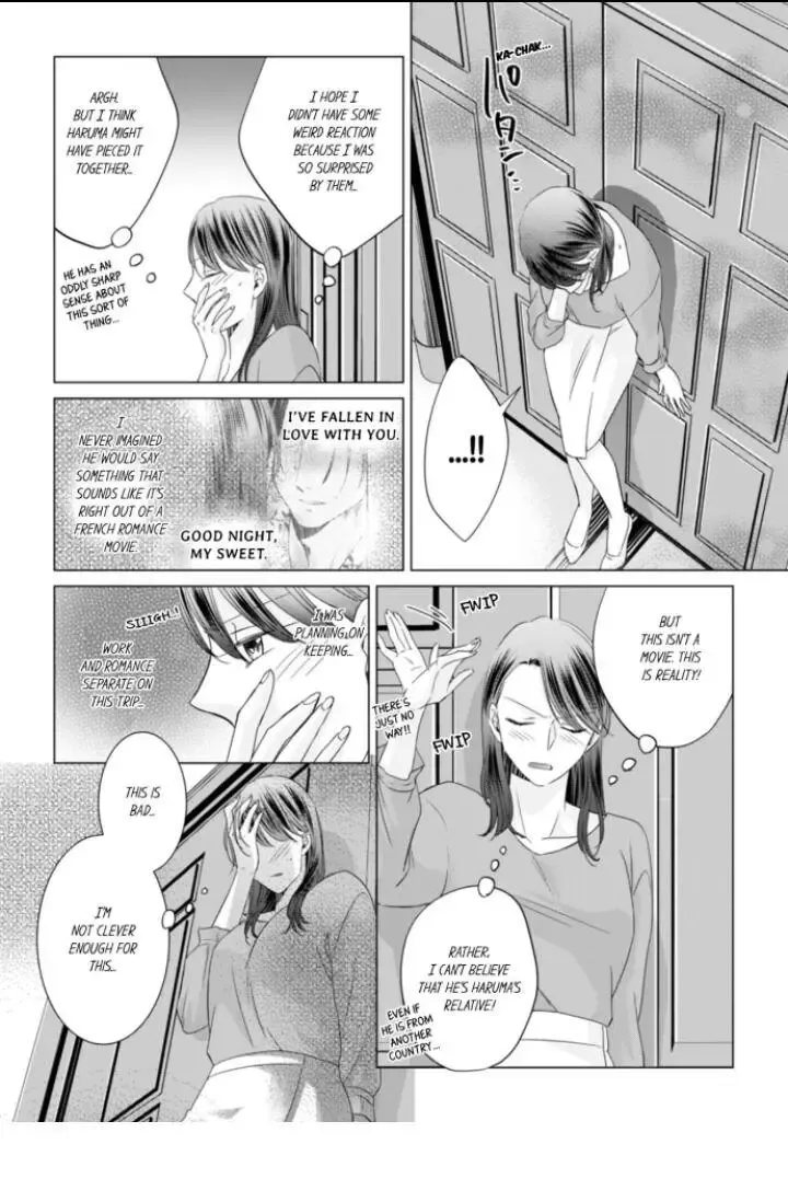 1-Nichi 1-Kai, Hateru Made... Ueta Zetsurin Oji-Sama Wa Watashi O Musabori Tsukusu Chapter 42 page 8 - MangaKakalot