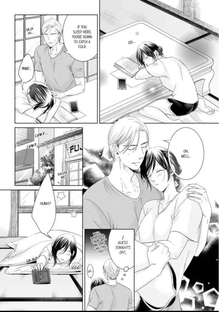 1-Nichi 1-Kai, Hateru Made... Ueta Zetsurin Oji-Sama Wa Watashi O Musabori Tsukusu Chapter 43 page 6 - MangaKakalot