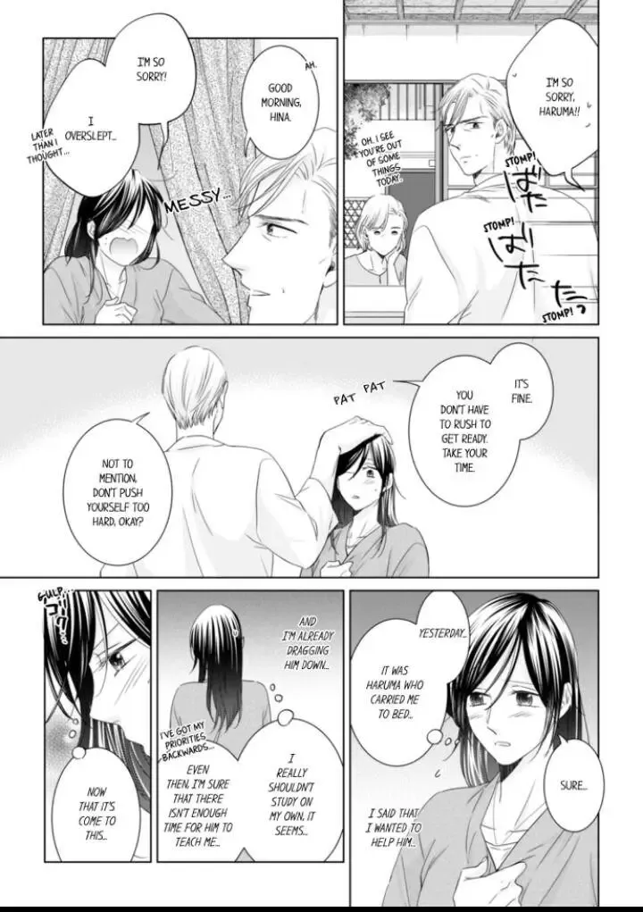 1-Nichi 1-Kai, Hateru Made... Ueta Zetsurin Oji-Sama Wa Watashi O Musabori Tsukusu Chapter 43 page 7 - MangaKakalot