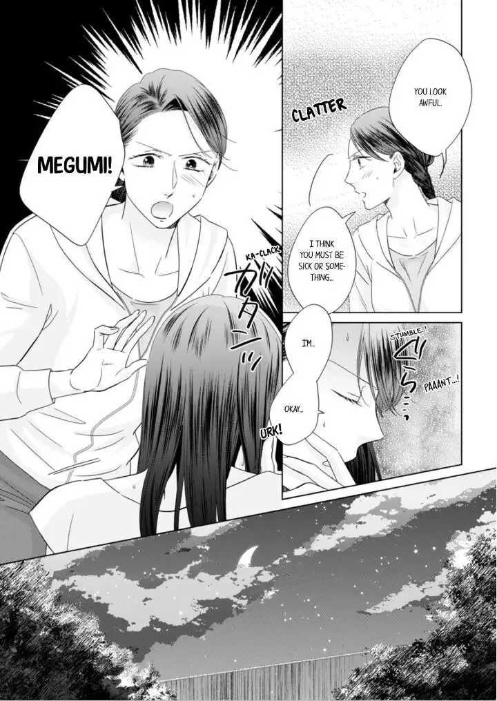 1-Nichi 1-Kai, Hateru Made... Ueta Zetsurin Oji-Sama Wa Watashi O Musabori Tsukusu Chapter 47 page 6 - MangaKakalot