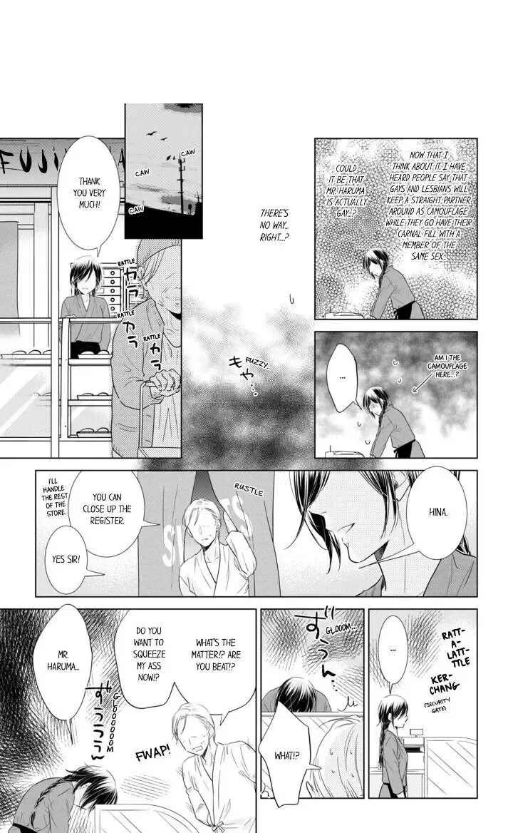 1-Nichi 1-Kai, Hateru Made... Ueta Zetsurin Oji-Sama Wa Watashi O Musabori Tsukusu Chapter 5 page 2 - MangaKakalot