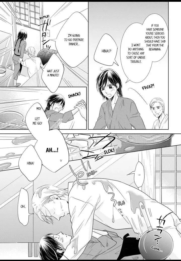 1-Nichi 1-Kai, Hateru Made... Ueta Zetsurin Oji-Sama Wa Watashi O Musabori Tsukusu Chapter 5 page 4 - MangaKakalot