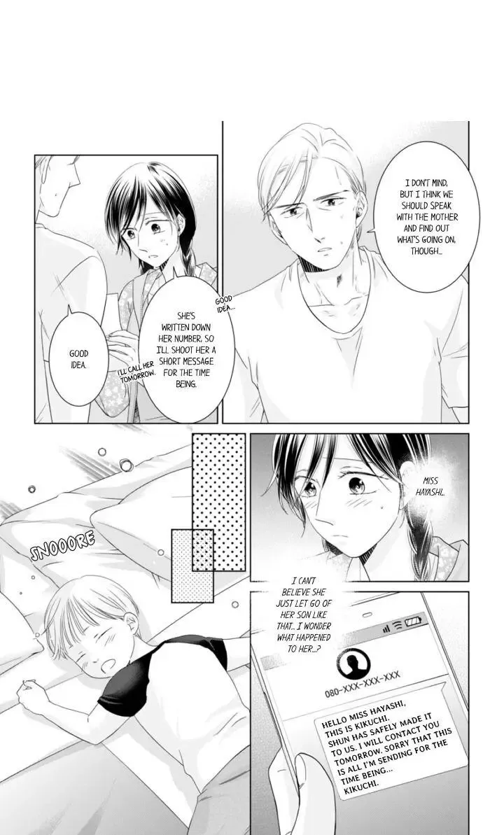 1-Nichi 1-Kai, Hateru Made... Ueta Zetsurin Oji-Sama Wa Watashi O Musabori Tsukusu Chapter 51 page 2 - MangaKakalot