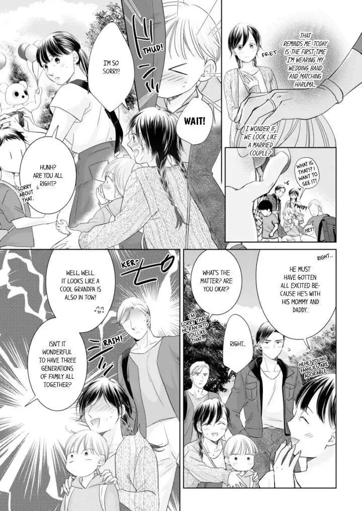 1-Nichi 1-Kai, Hateru Made... Ueta Zetsurin Oji-Sama Wa Watashi O Musabori Tsukusu Chapter 52 page 5 - MangaKakalot