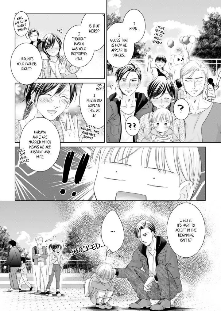 1-Nichi 1-Kai, Hateru Made... Ueta Zetsurin Oji-Sama Wa Watashi O Musabori Tsukusu Chapter 52 page 6 - MangaKakalot