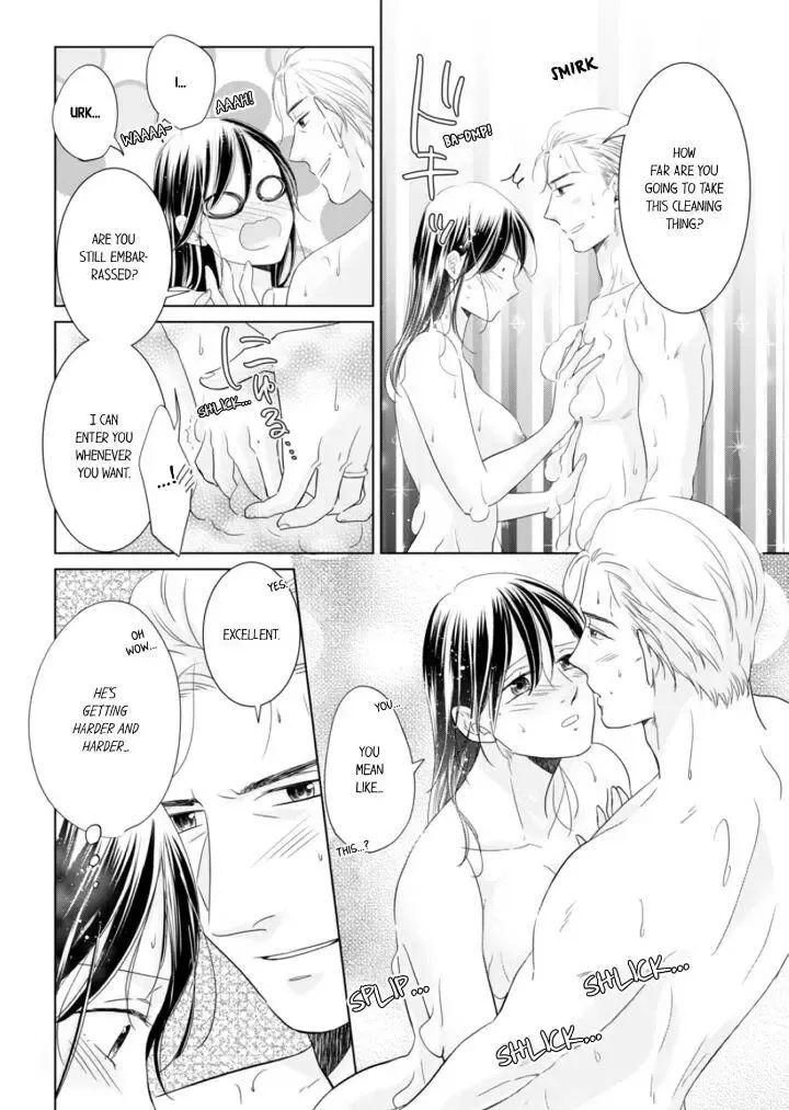 1-Nichi 1-Kai, Hateru Made... Ueta Zetsurin Oji-Sama Wa Watashi O Musabori Tsukusu Chapter 54 page 5 - MangaKakalot