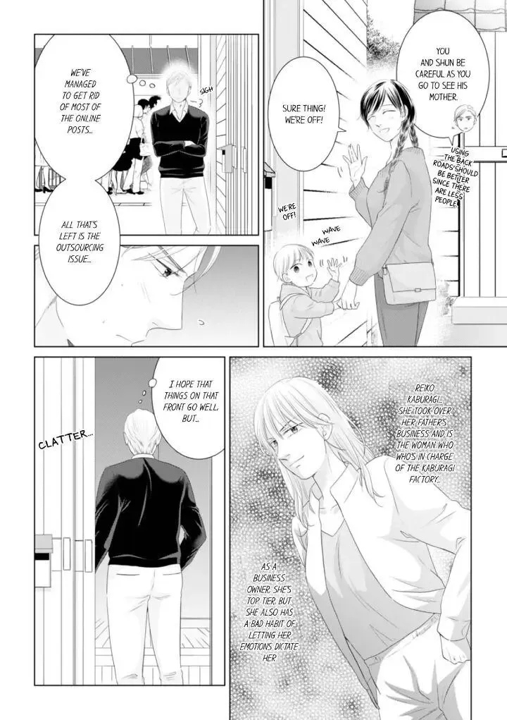 1-Nichi 1-Kai, Hateru Made... Ueta Zetsurin Oji-Sama Wa Watashi O Musabori Tsukusu Chapter 58 page 2 - MangaKakalot