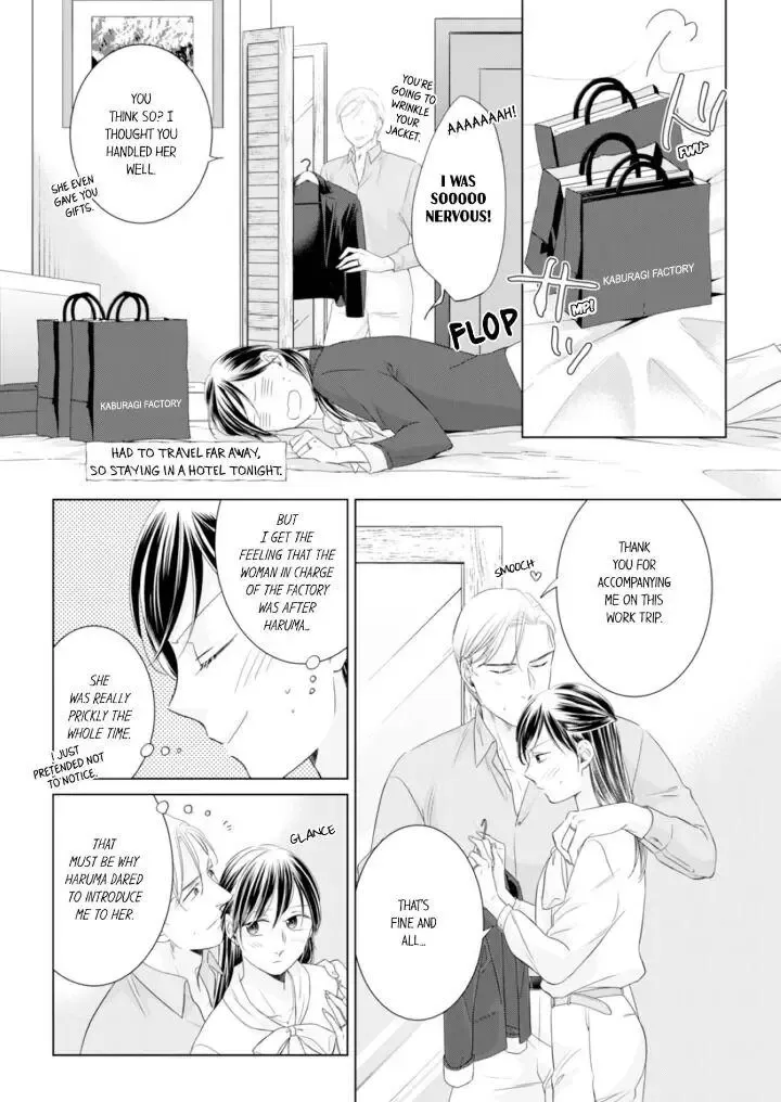 1-Nichi 1-Kai, Hateru Made... Ueta Zetsurin Oji-Sama Wa Watashi O Musabori Tsukusu Chapter 59 page 3 - MangaKakalot