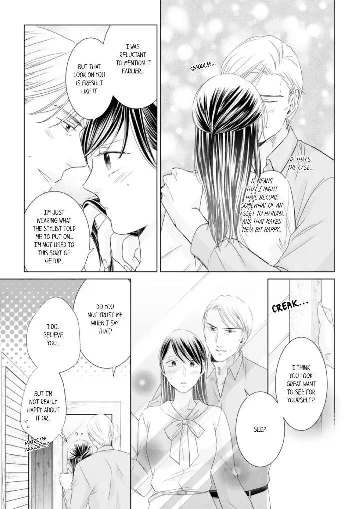 1-Nichi 1-Kai, Hateru Made... Ueta Zetsurin Oji-Sama Wa Watashi O Musabori Tsukusu Chapter 59 page 4 - MangaKakalot