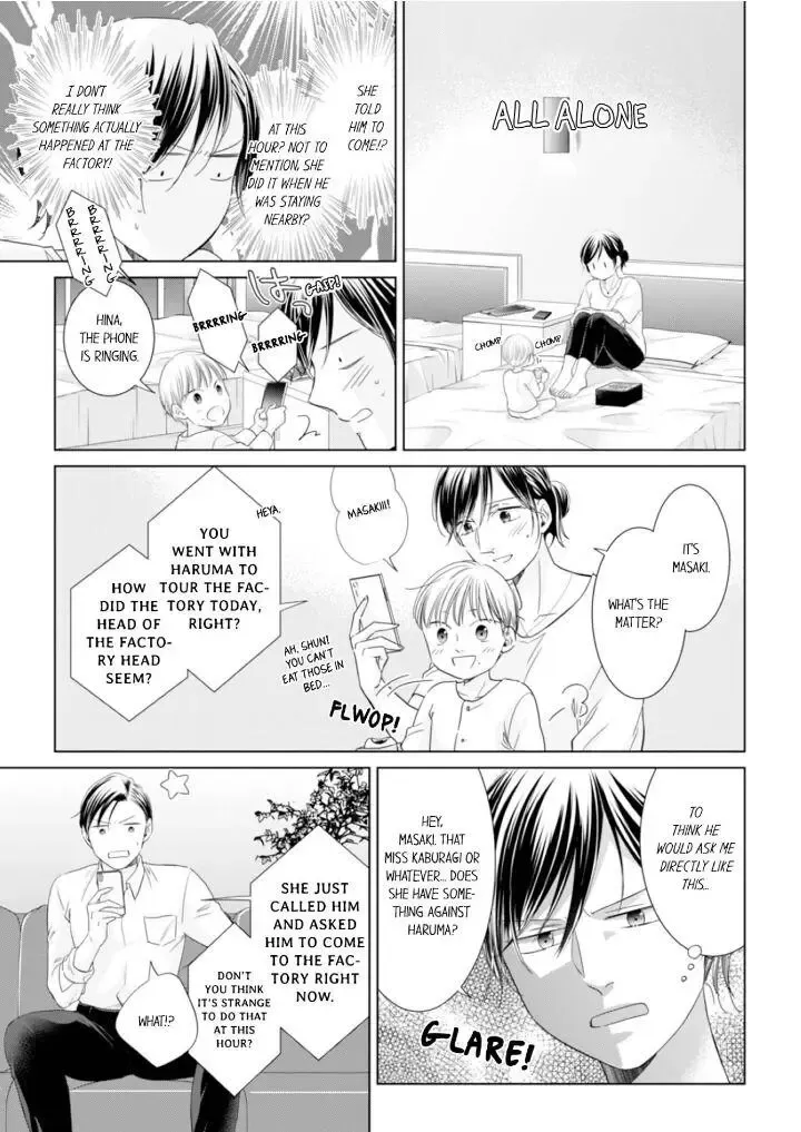 1-Nichi 1-Kai, Hateru Made... Ueta Zetsurin Oji-Sama Wa Watashi O Musabori Tsukusu Chapter 60 page 8 - MangaKakalot