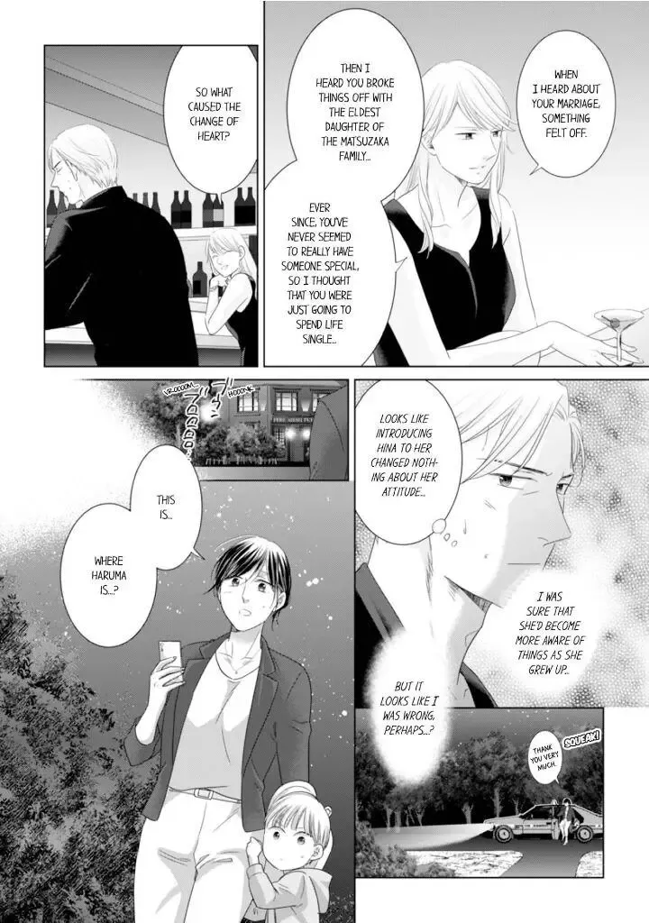 1-Nichi 1-Kai, Hateru Made... Ueta Zetsurin Oji-Sama Wa Watashi O Musabori Tsukusu Chapter 61 page 8 - MangaKakalot