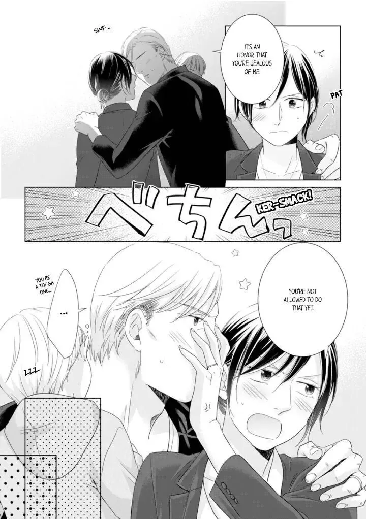 1-Nichi 1-Kai, Hateru Made... Ueta Zetsurin Oji-Sama Wa Watashi O Musabori Tsukusu Chapter 63 page 5 - MangaKakalot