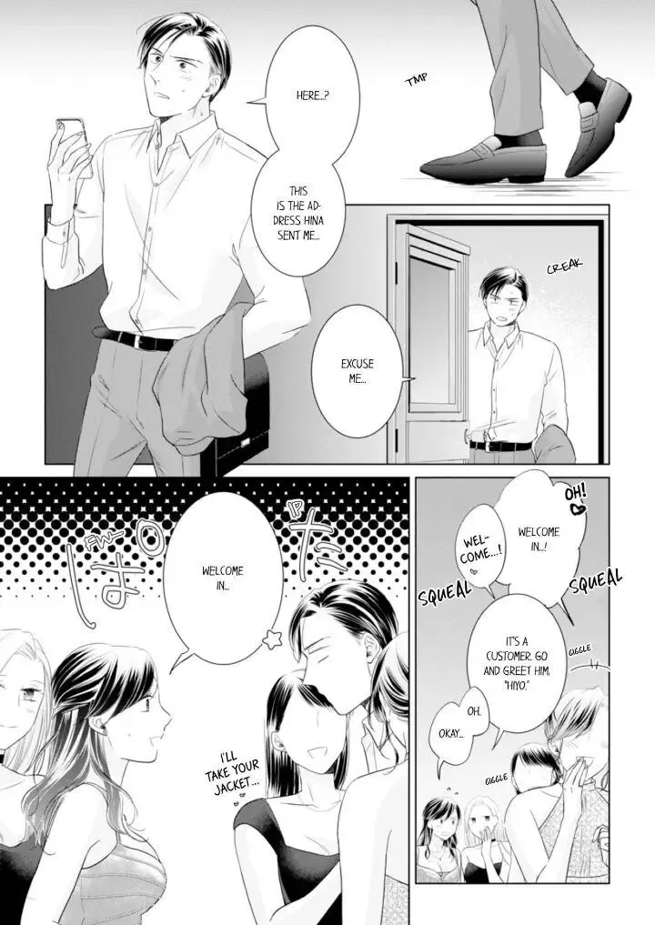 1-Nichi 1-Kai, Hateru Made... Ueta Zetsurin Oji-Sama Wa Watashi O Musabori Tsukusu Chapter 70 page 4 - MangaKakalot