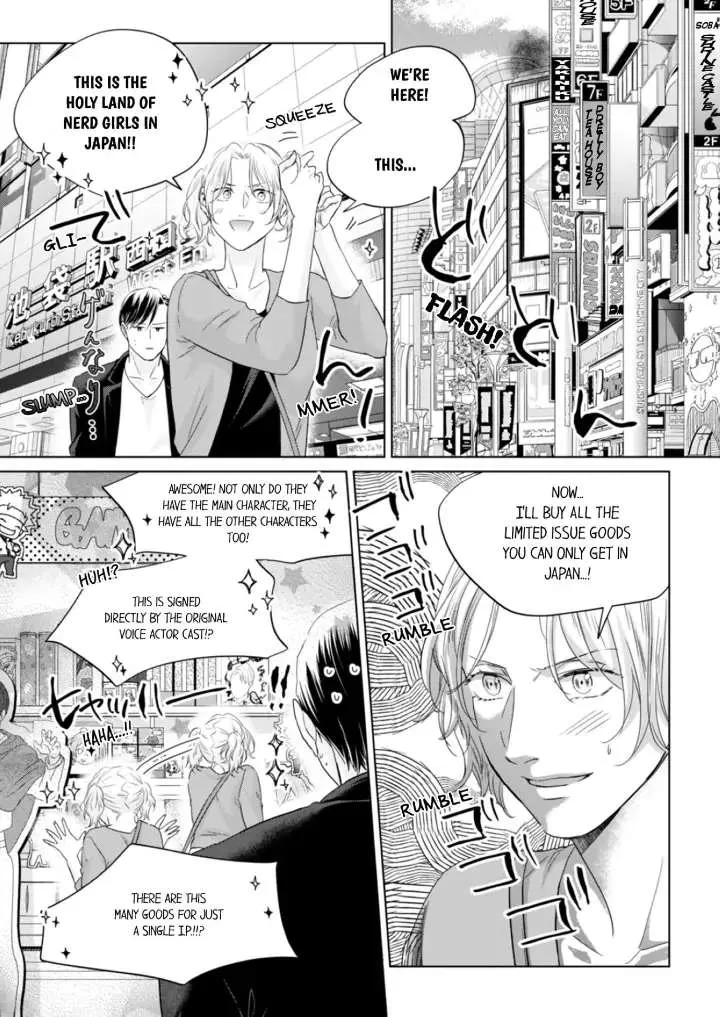 1-Nichi 1-Kai, Hateru Made... Ueta Zetsurin Oji-Sama Wa Watashi O Musabori Tsukusu Chapter 79 page 2 - MangaKakalot