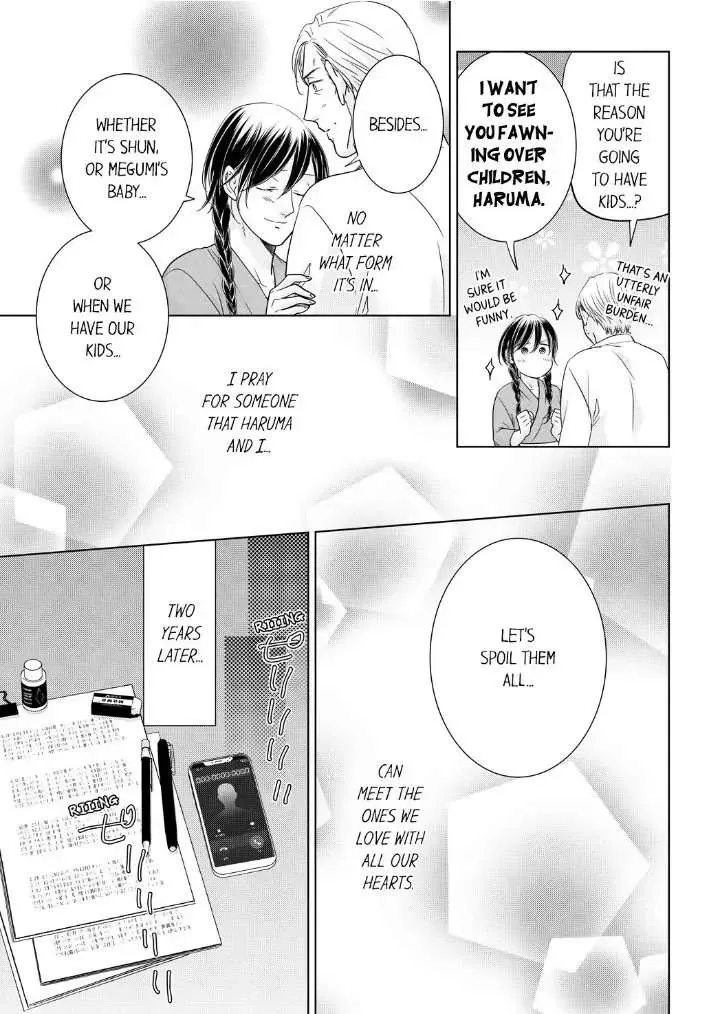 1-Nichi 1-Kai, Hateru Made... Ueta Zetsurin Oji-Sama Wa Watashi O Musabori Tsukusu Chapter 93 page 8 - MangaKakalot