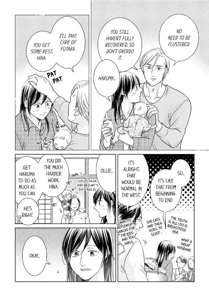 1-Nichi 1-Kai, Hateru Made... Ueta Zetsurin Oji-Sama Wa Watashi O Musabori Tsukusu Chapter 94 page 4 - MangaKakalot