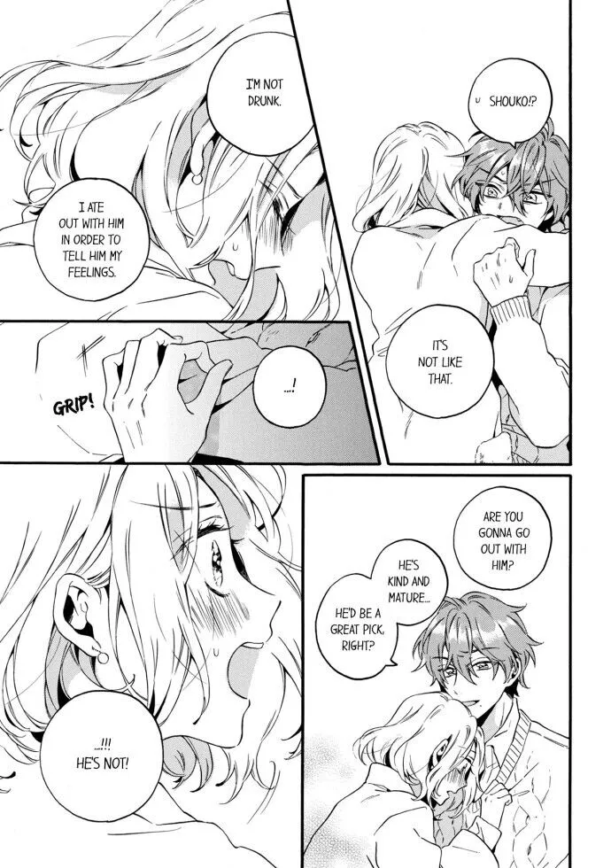 1 Second Before He Unties My Panties - Page 5