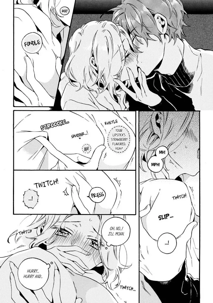 1 Second Before He Unties My Panties - Page 4