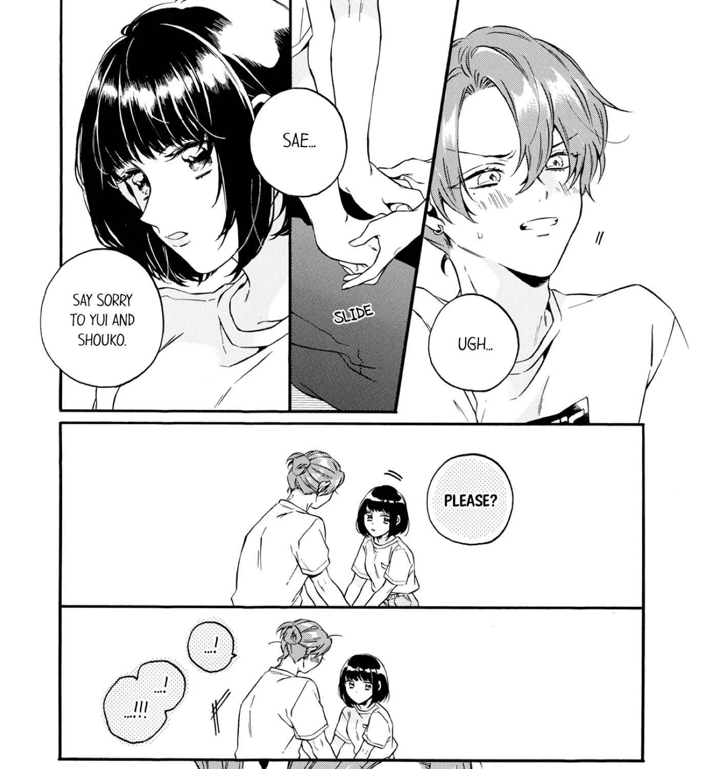 1 Second Before He Unties My Panties - Page 14