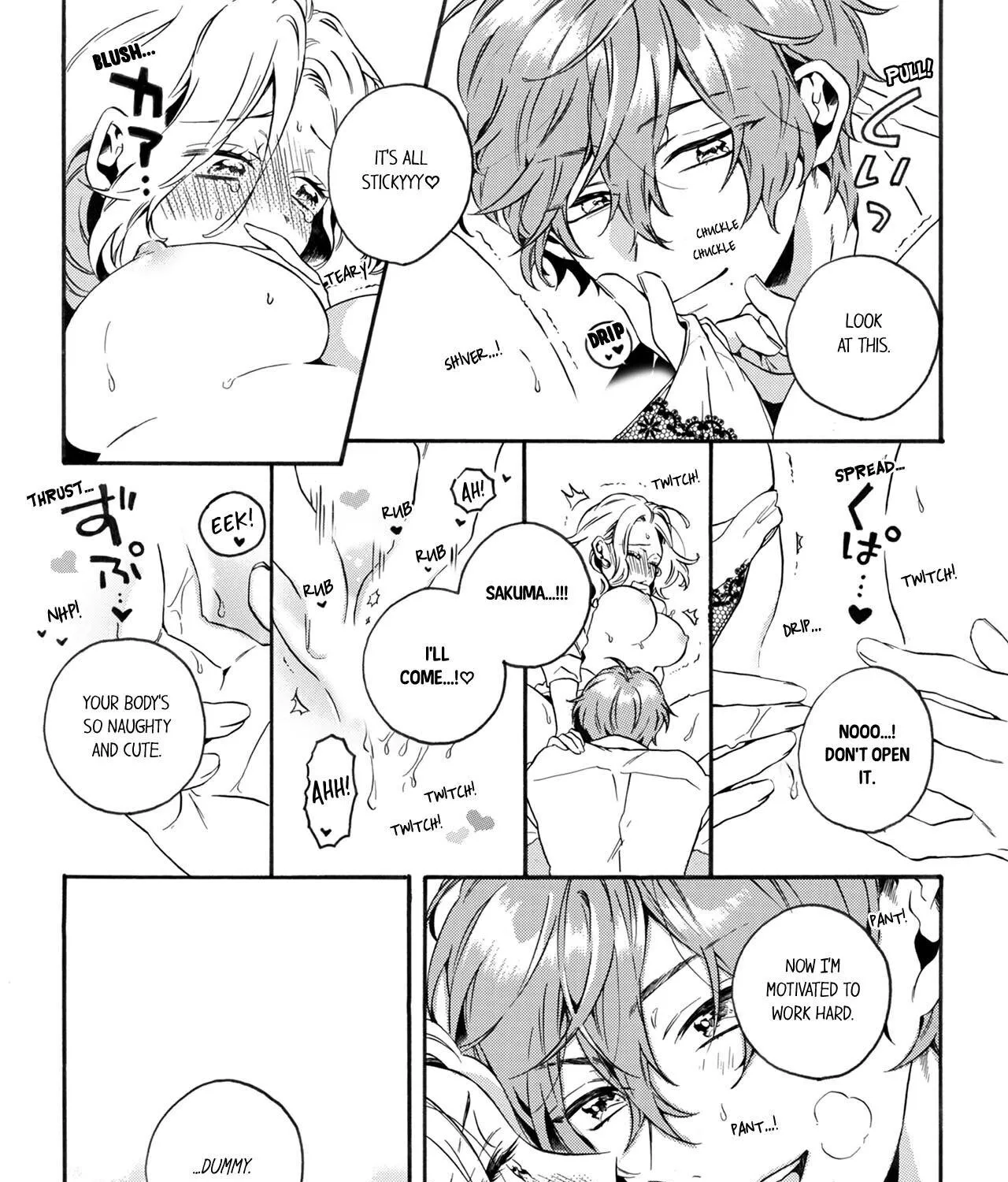 1 Second Before He Unties My Panties - Page 14