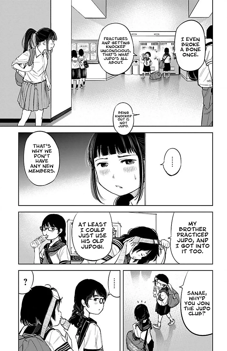 "Sukida." Iretara Tsutawaru... Katabutsu Otoko no Hitamukina Saiai Chapter 1 page 31 - MangaKakalot