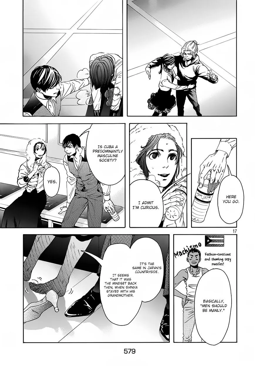 10 Dance - Page 17