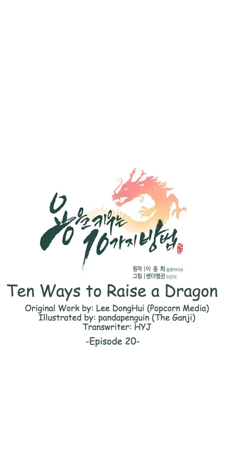 10 Ways To Raise A Dragon Chapter 20 page 4 - MangaKakalot