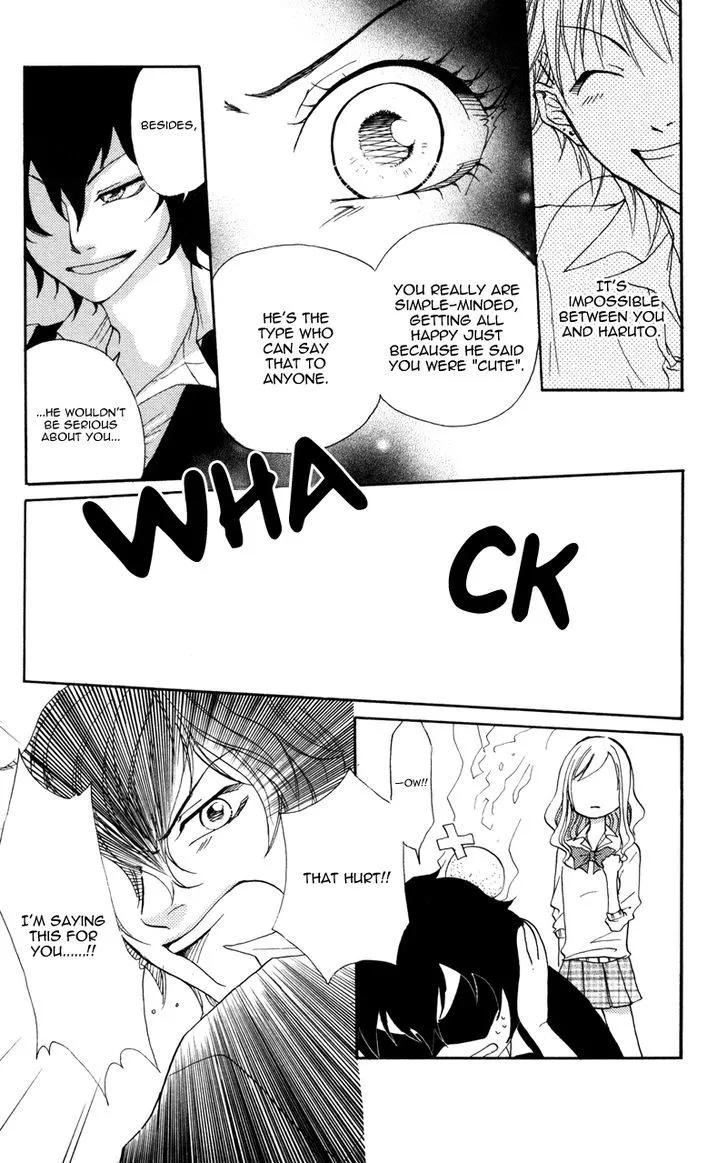 100% Gokuama Kareshi! - Page 17