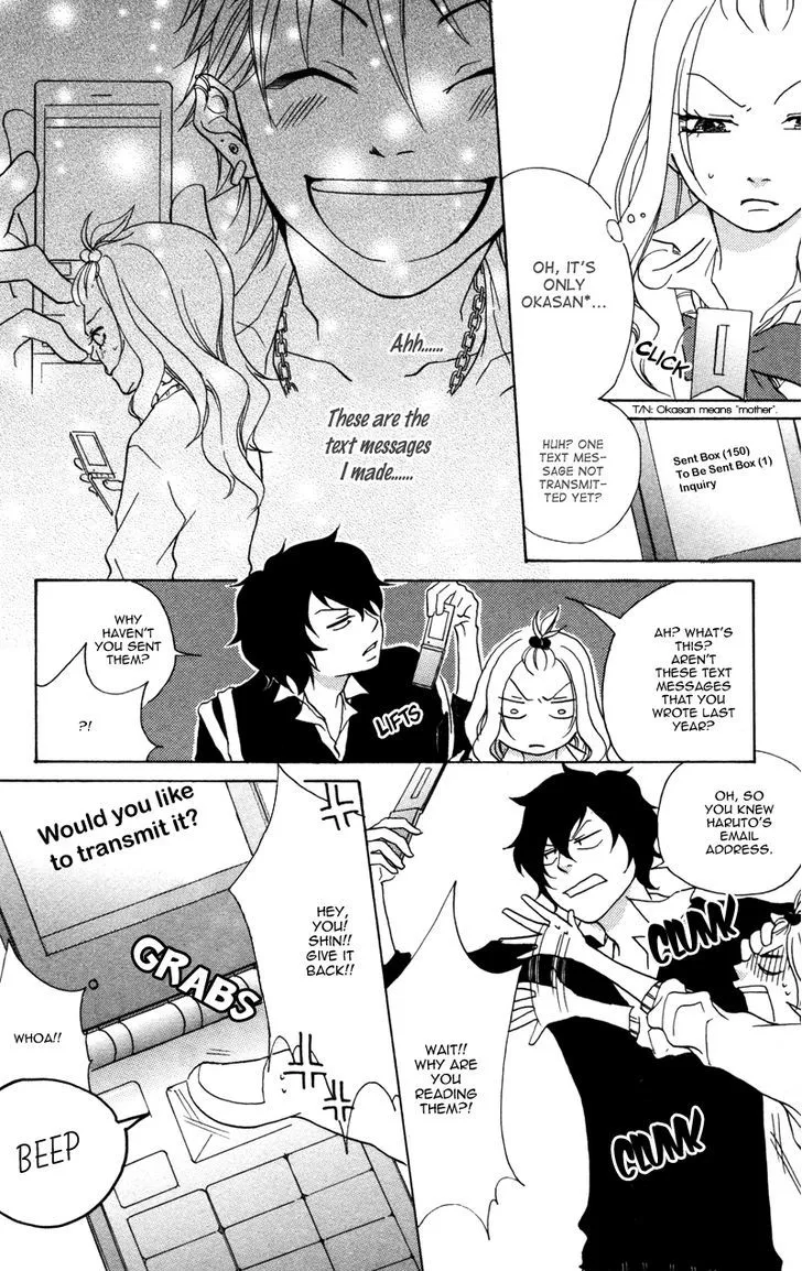 100% Gokuama Kareshi! - Page 9