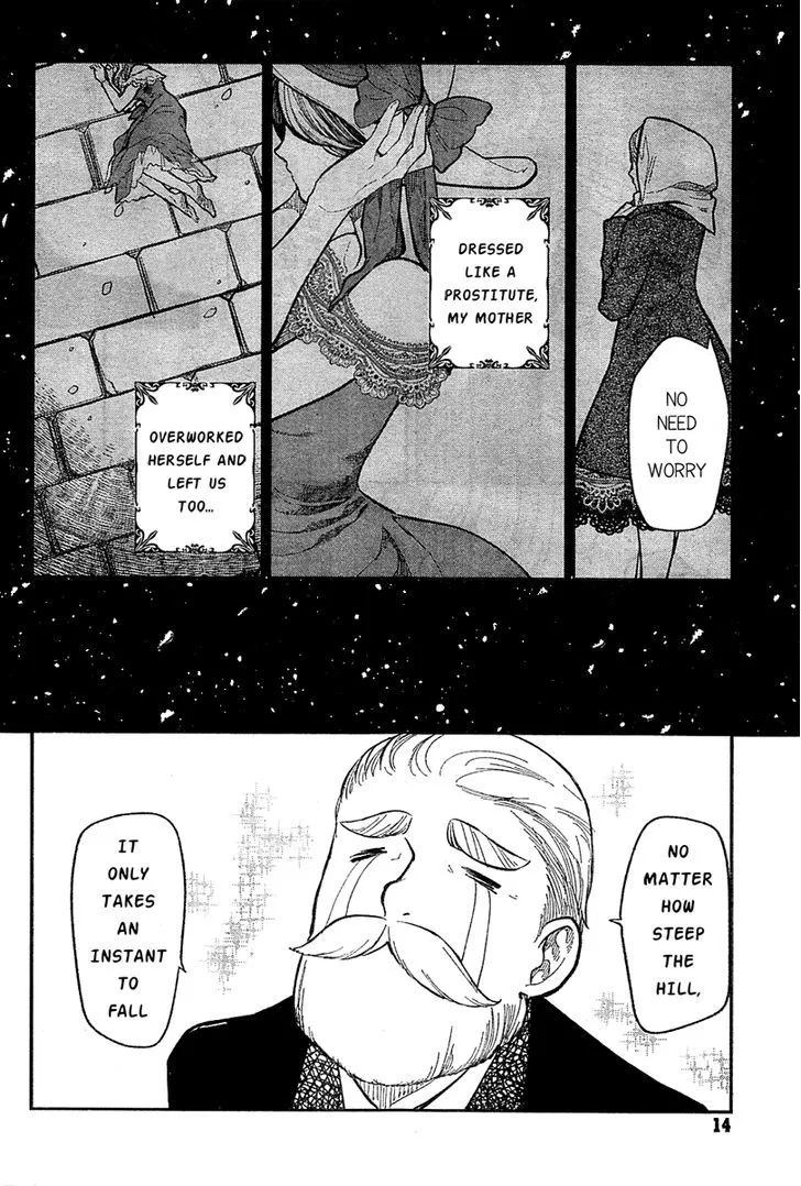 100 Kaime no Kiss - Page 11