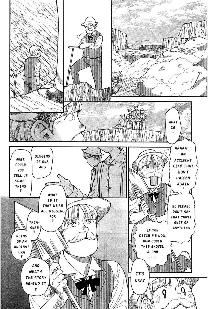 100 Kaime no Kiss - Page 30