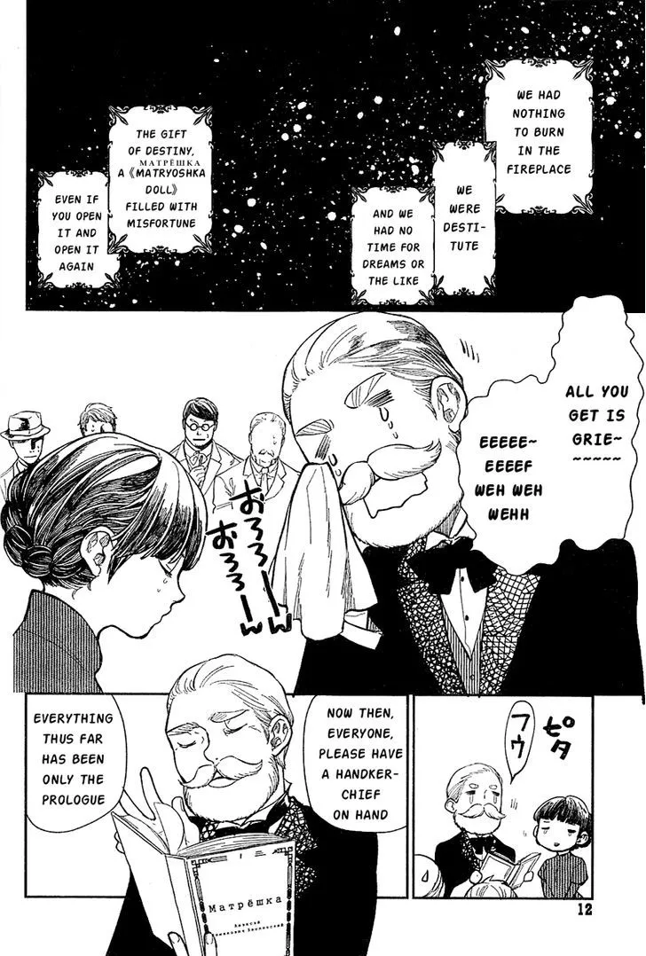 100 Kaime no Kiss - Page 9