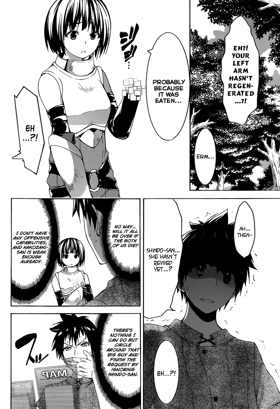 100-Man No Inochi No Ue Ni Ore Wa Tatte Iru Chapter 1 page 21 - MangaKakalot