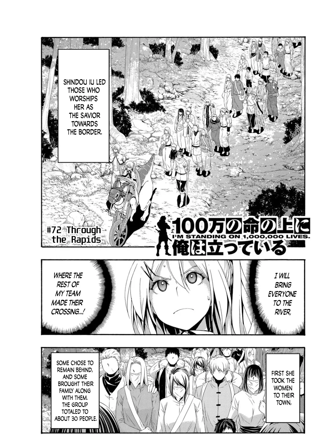 100-Man No Inochi No Ue Ni Ore Wa Tatte Iru Chapter 72 page 1 - MangaKakalot