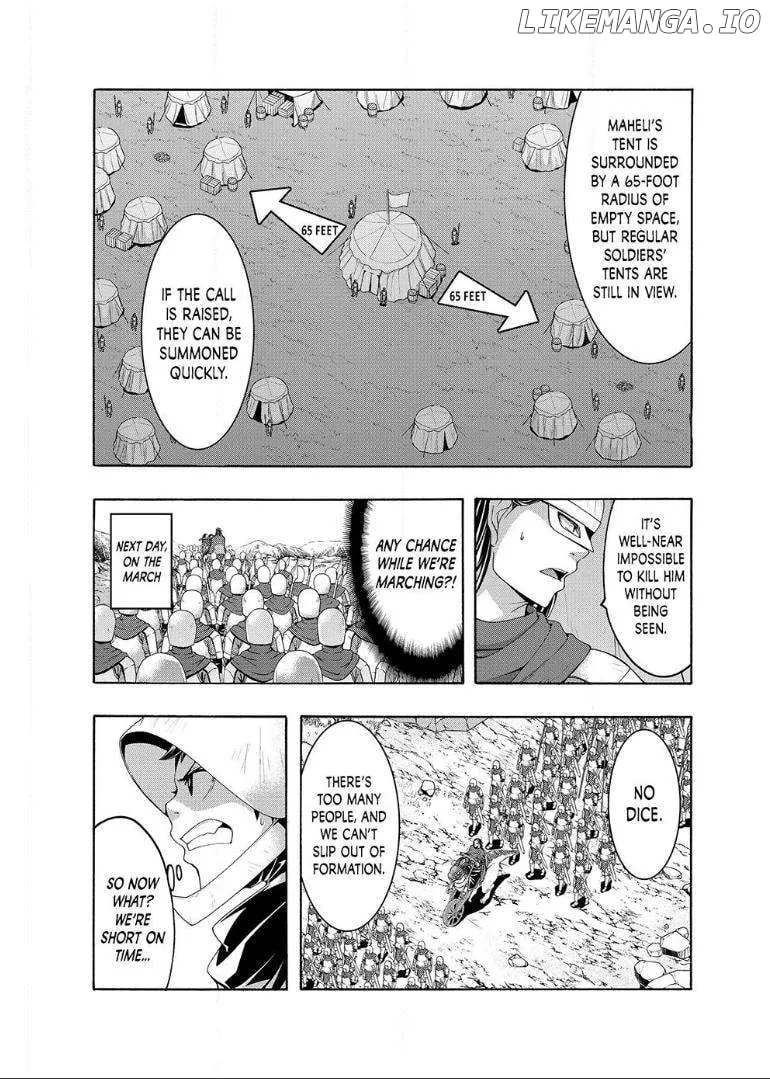 100-Man No Inochi No Ue Ni Ore Wa Tatte Iru - Page 7