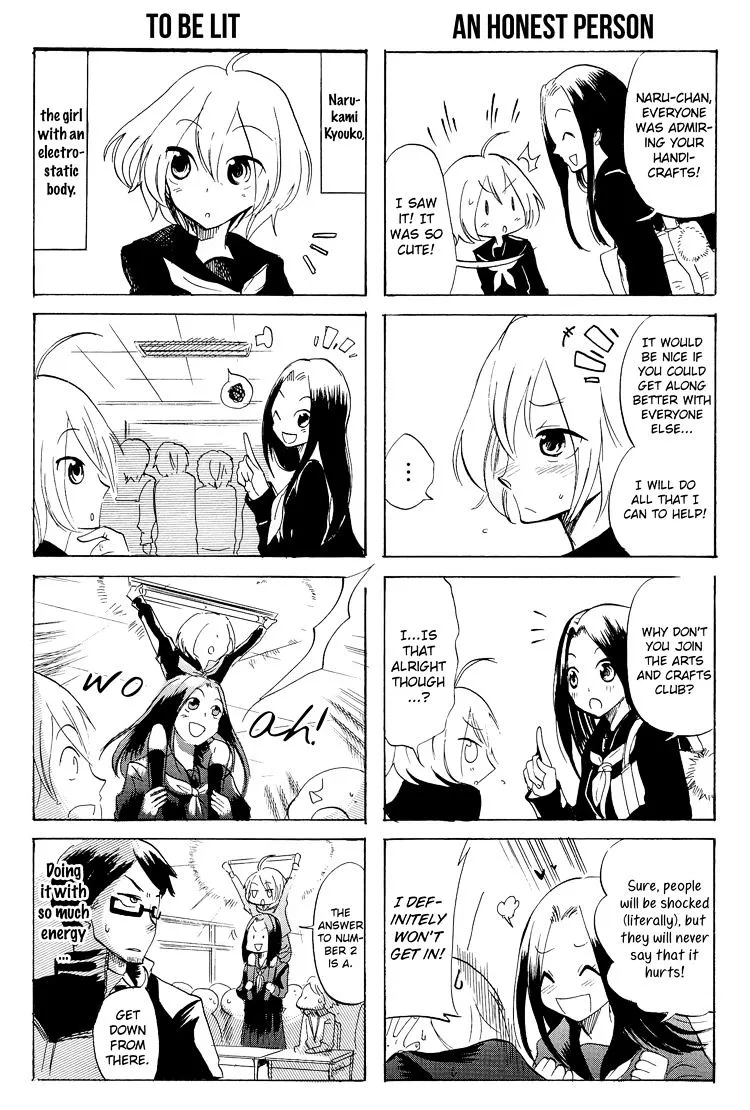 100-man Volt no Kanojo - Page 10