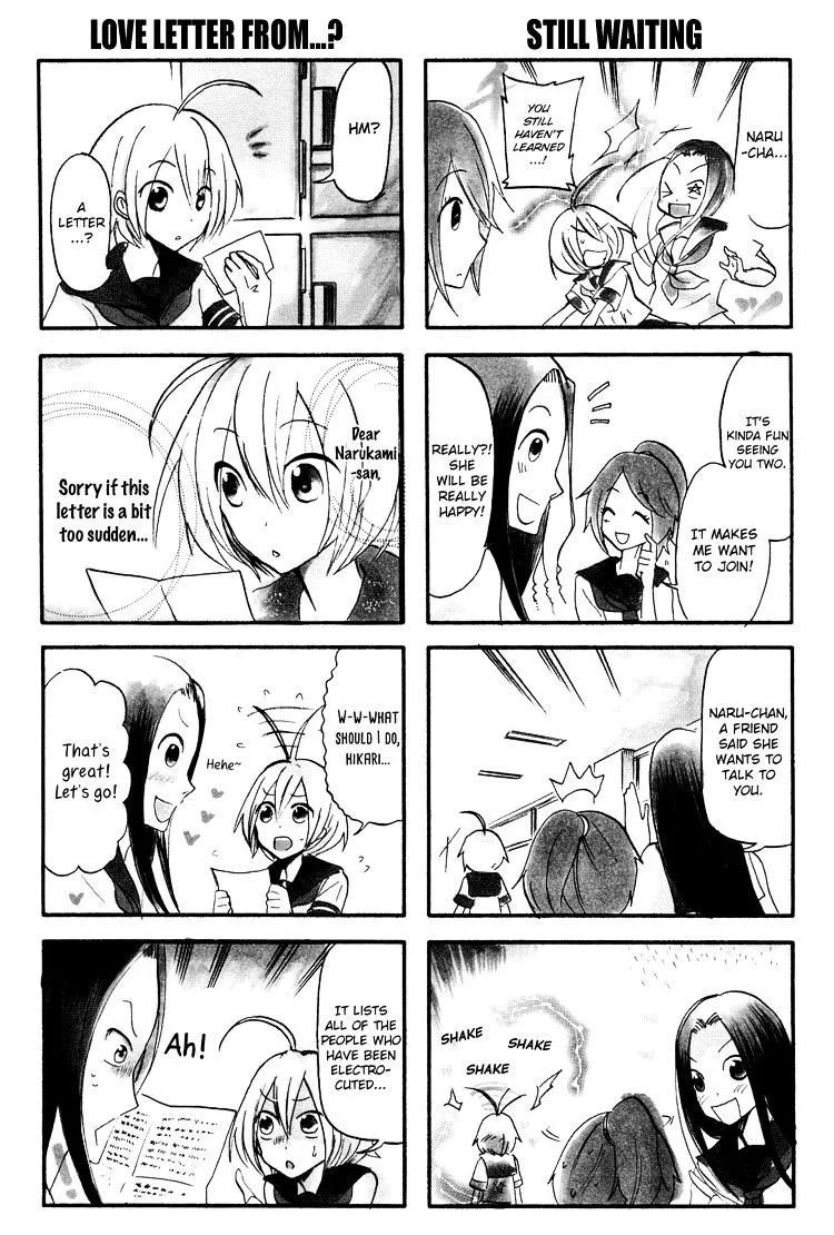 100-man Volt no Kanojo - Page 4